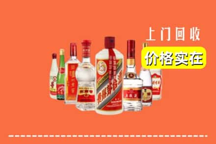卡若区回收烟酒