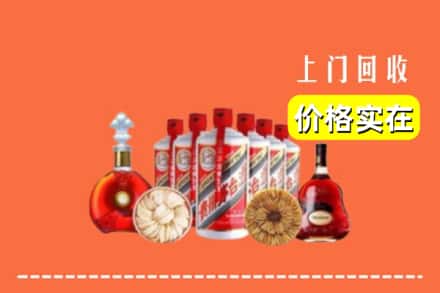 卡若区回收烟酒